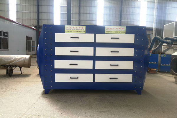 OD官网优惠多:大气管理范畴的资讯和技能解决方案的提供者--大气管理 - OFweek环保网